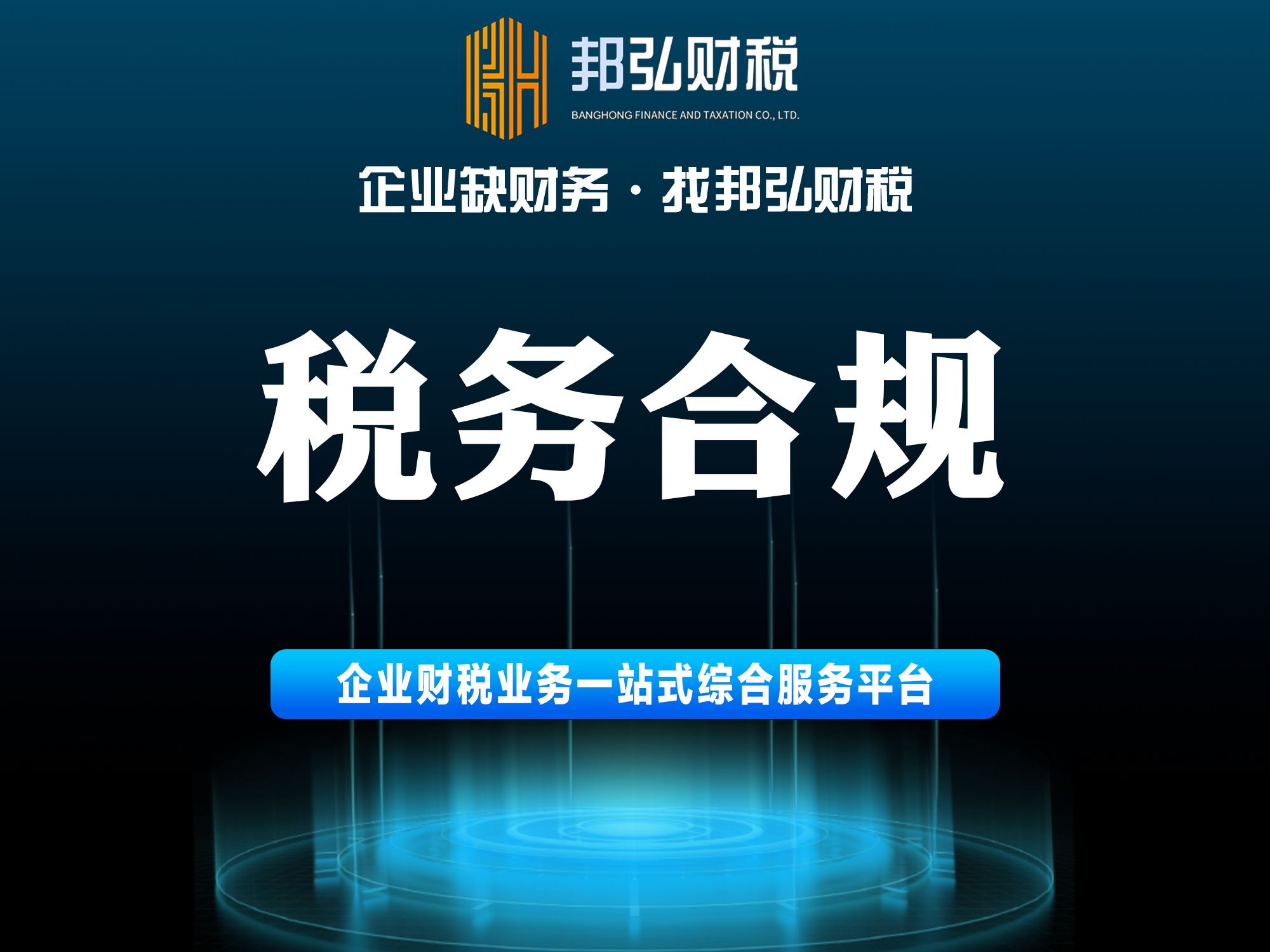 品牌图片